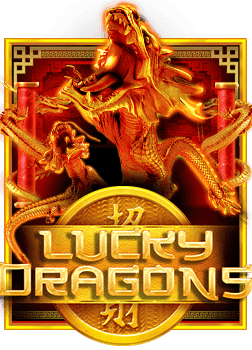 เครดิต ฟรี superslot otp: รีวิวเกมที่ไม่ควรพลาด